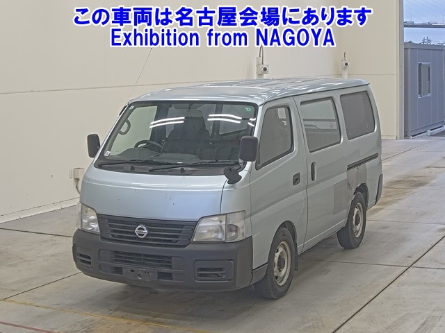 NISSAN CARAVAN