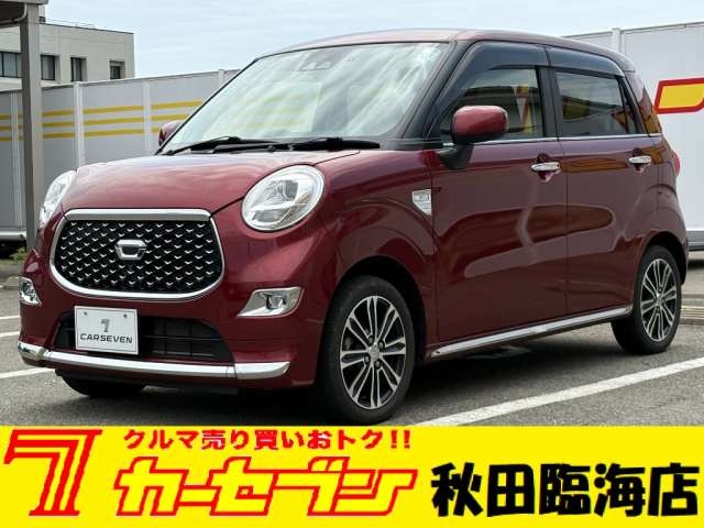 DAIHATSU CAST