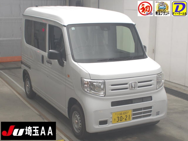 HONDA N-VAN