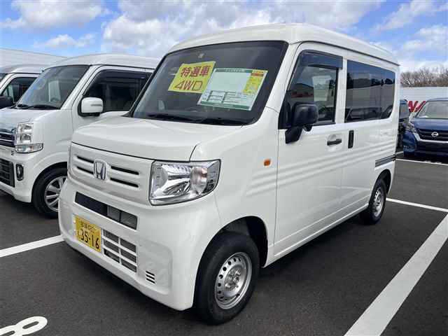 HONDA N-VAN