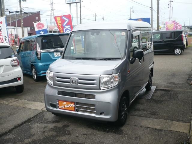 HONDA N-VAN