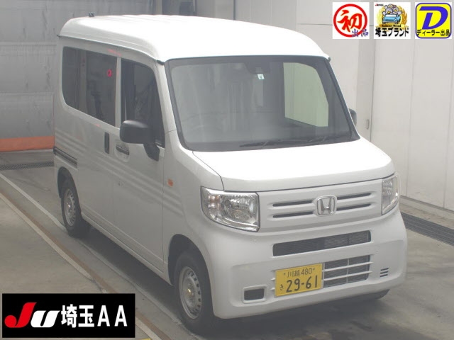 HONDA N-VAN