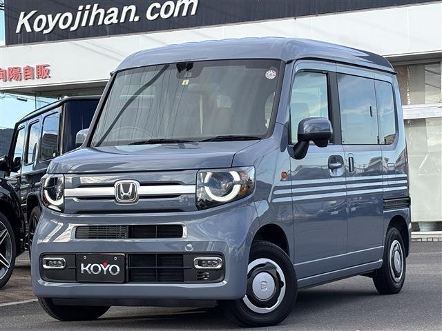 HONDA N-VAN