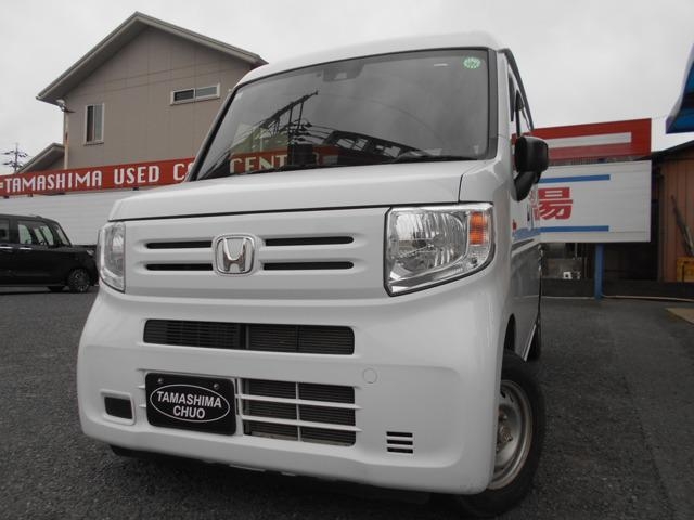 HONDA N-VAN