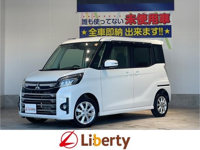 MITSUBISHI EK SPACE CUSTOM