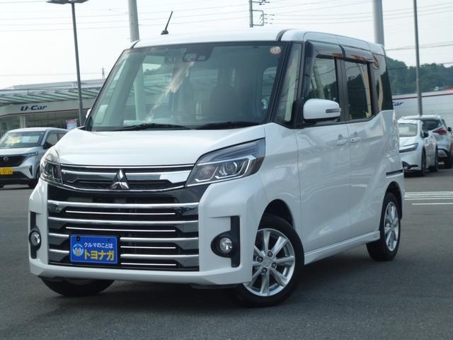 MITSUBISHI EK SPACE CUSTOM