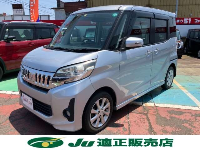 MITSUBISHI EK SPACE CUSTOM