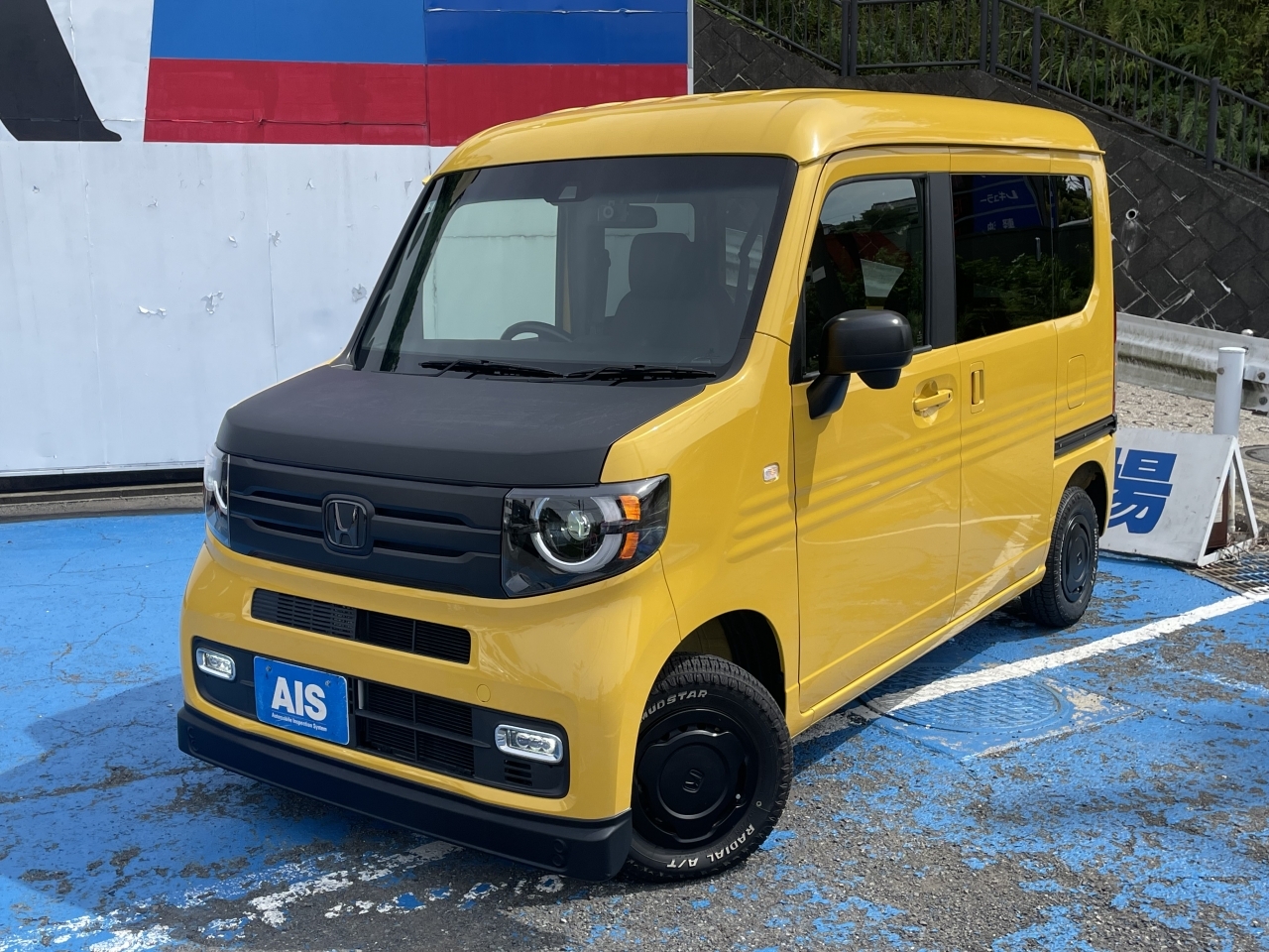 HONDA N-VAN