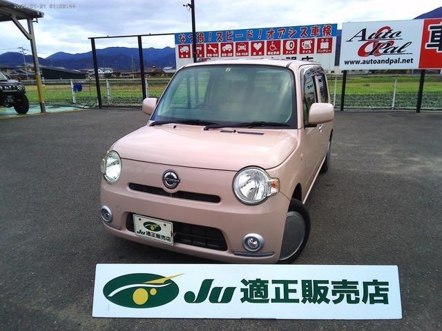DAIHATSU MIRA COCOA