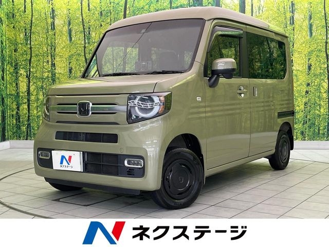 HONDA N-VAN