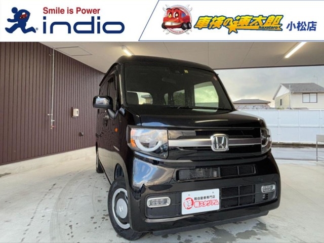 HONDA N-VAN