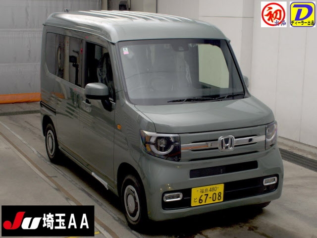 HONDA N-VAN
