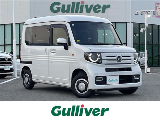 HONDA N-VAN