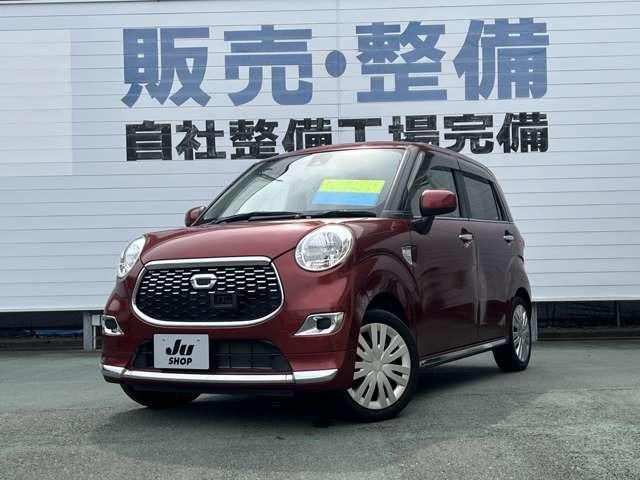 DAIHATSU CAST