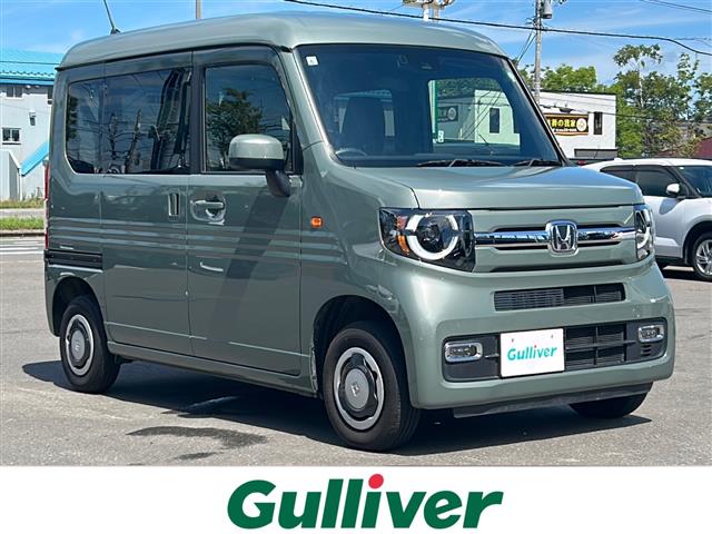 HONDA N-VAN