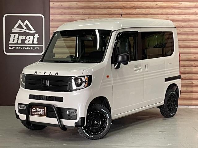 HONDA N-VAN