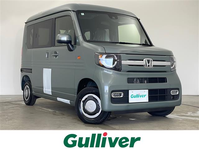 HONDA N-VAN
