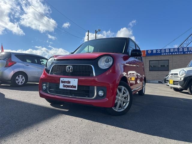 HONDA N-ONE