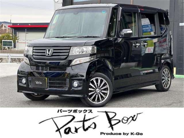 HONDA N BOX CUSTOM