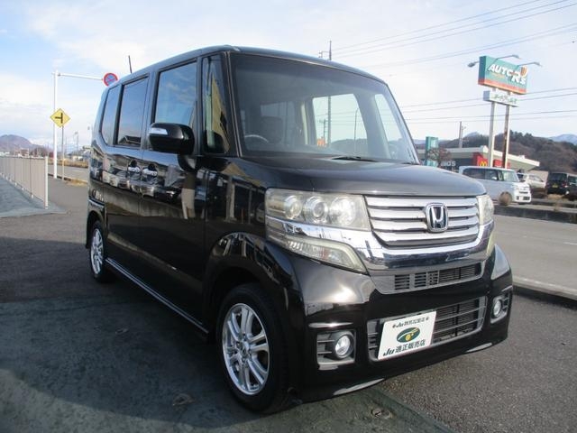 HONDA N BOX CUSTOM