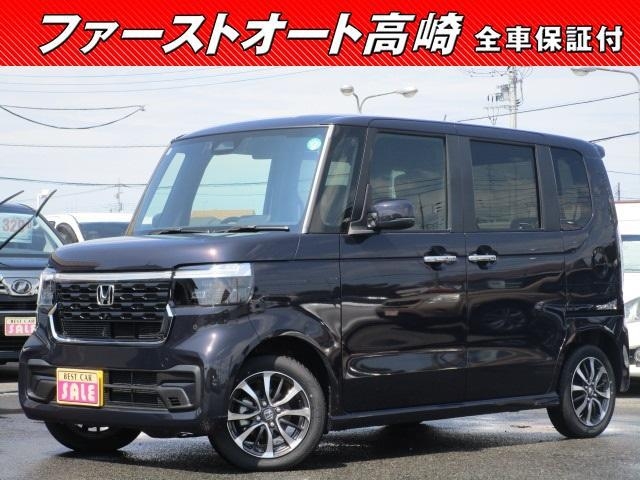 HONDA N BOX CUSTOM
