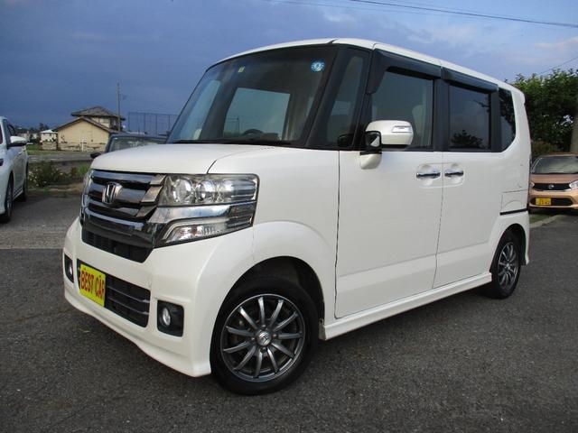 HONDA N BOX CUSTOM