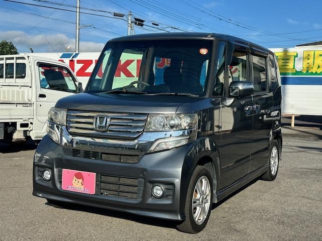 HONDA N BOX CUSTOM