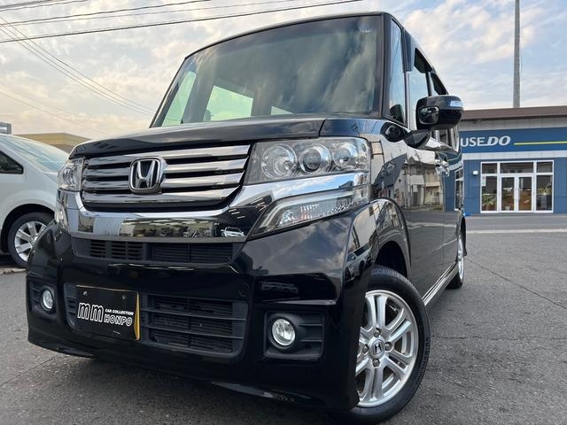 HONDA N BOX CUSTOM
