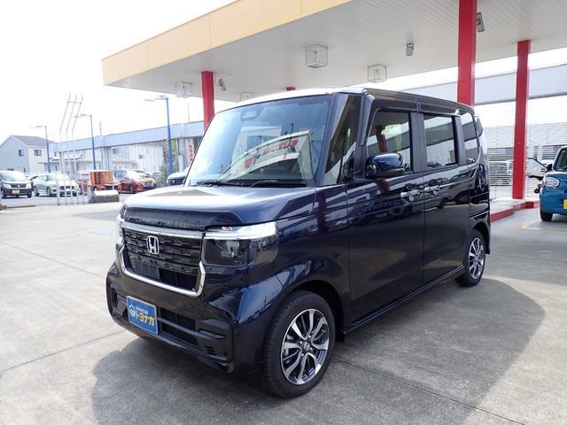 HONDA N BOX CUSTOM