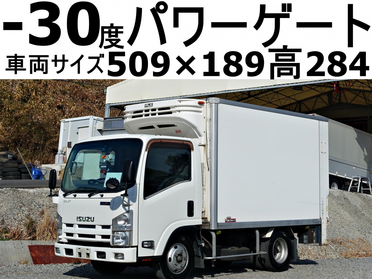 ISUZU ELF