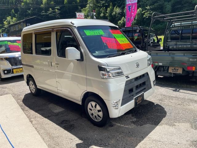DAIHATSU HIJET CARGO