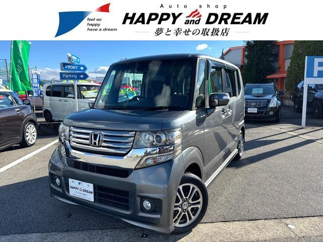 HONDA N BOX CUSTOM