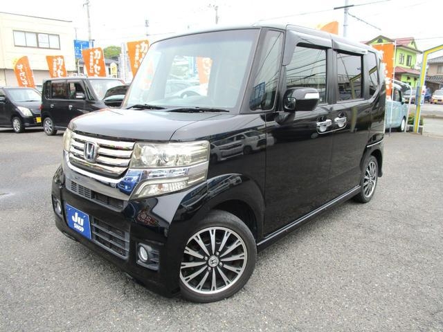 HONDA N BOX CUSTOM
