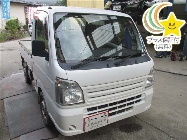 SUZUKI CARRY