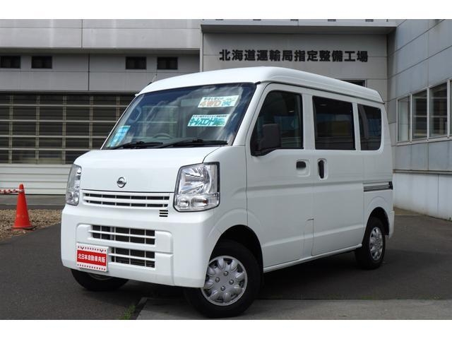 NISSAN NV100 CLIPPER