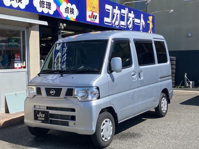 NISSAN NV100 CLIPPER