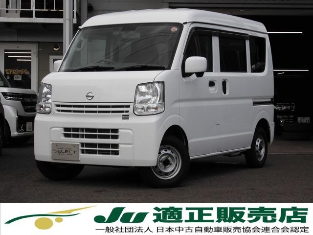 NISSAN NV100 CLIPPER