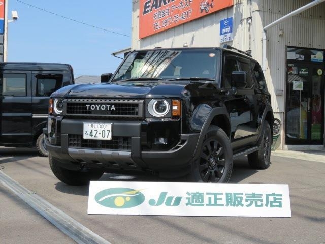 TOYOTA LAND CRUISER 250