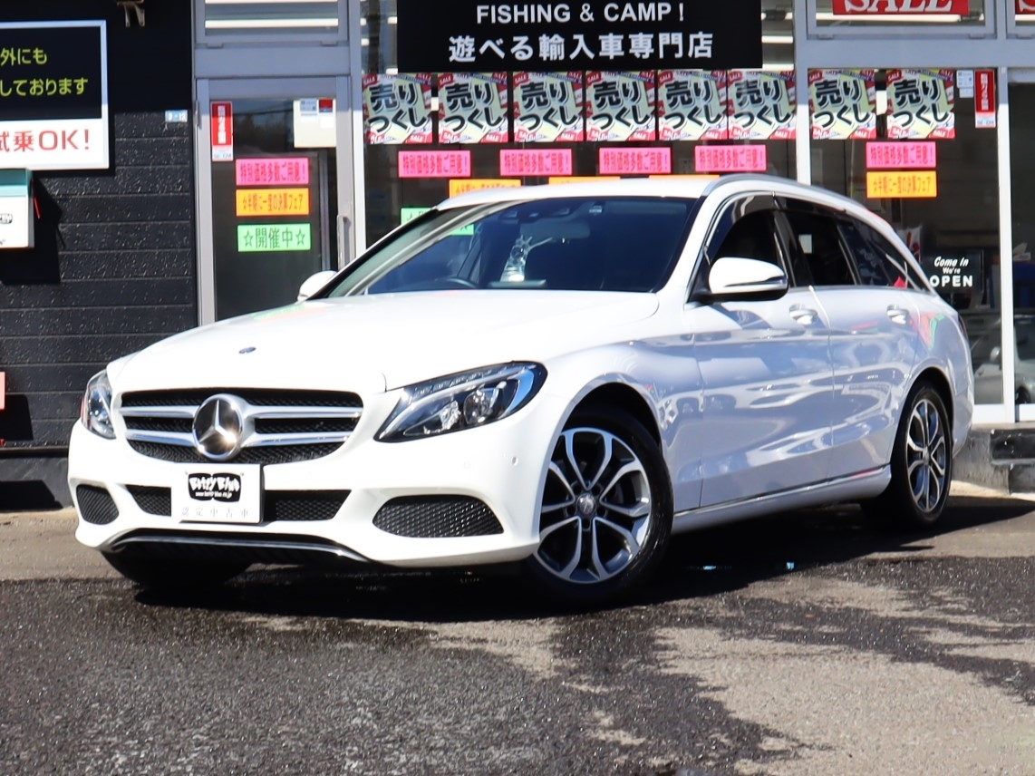 MERCEDES BENZ C CLASS STATION WAGON