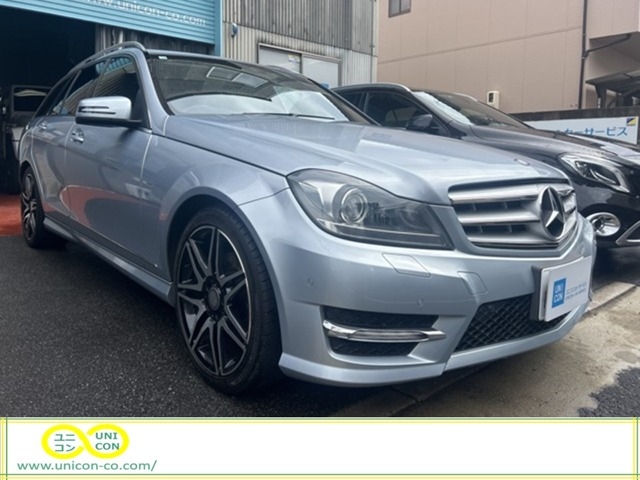 MERCEDES BENZ C CLASS STATION WAGON