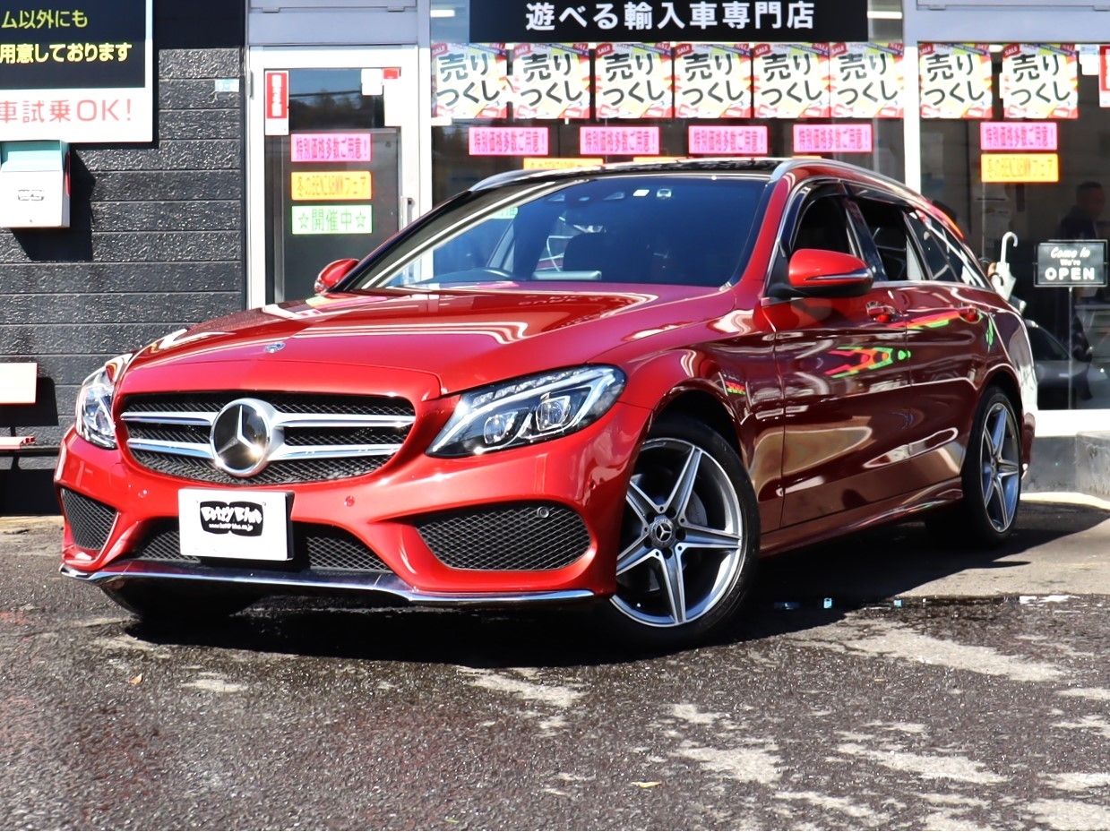 MERCEDES BENZ C CLASS STATION WAGON