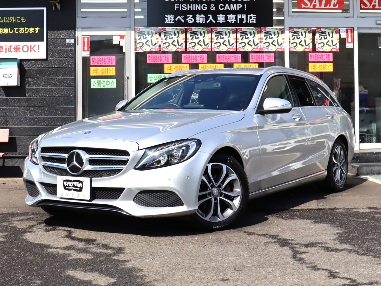 MERCEDES BENZ C CLASS STATION WAGON