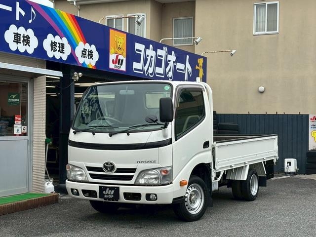 TOYOTA TOYOACE