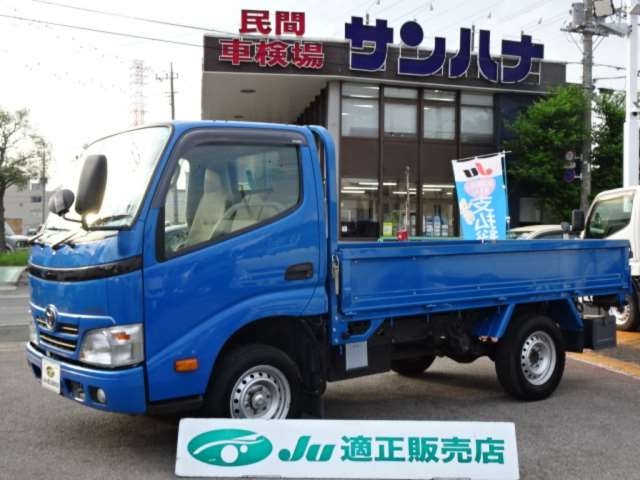 TOYOTA TOYOACE
