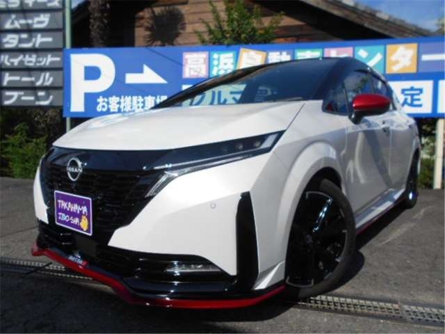 NISSAN AURA