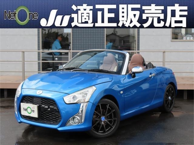 DAIHATSU COPEN