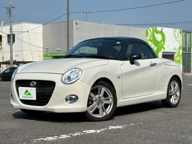 DAIHATSU COPEN