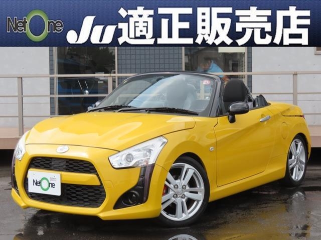 DAIHATSU COPEN
