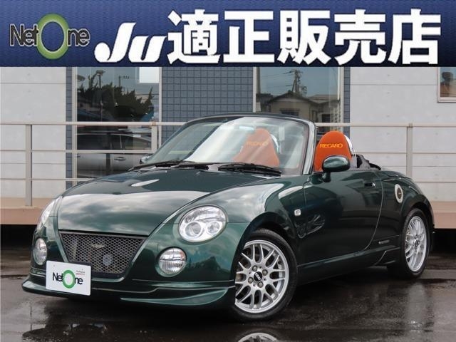 DAIHATSU COPEN
