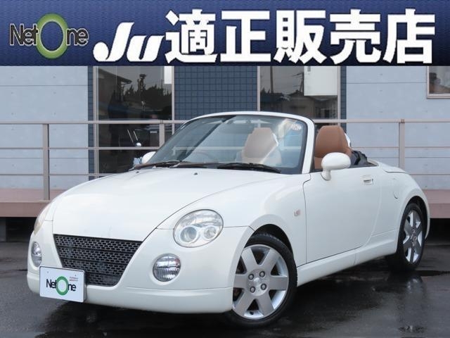 DAIHATSU COPEN